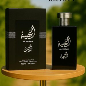 Fancy Beauty Perfume - AL RAYAHEEN AL HEIBAH