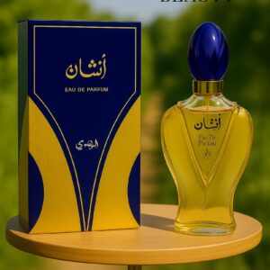Fancy Beauty Perfume - afshan