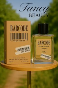 Fancy Beauty Perfume - barcode brown