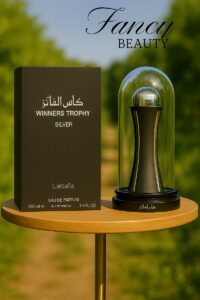 Fancy Beauty Perfume - کاس الفائز