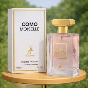 الحمبرا کومو مویزل