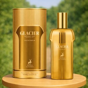 الحمبرا گلاسیر گلد