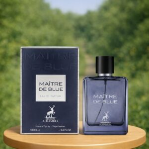 الحمبرا میتر د بلو