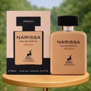 الحمبرا ناریسا