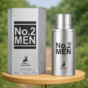 الحمبرا شماره ۲