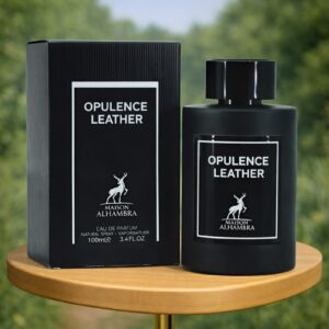 الحمبرا اوپلنس لدر