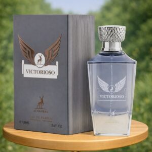 الحمبرا ویکتوریوسو