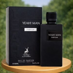 الحمبرا یاه من