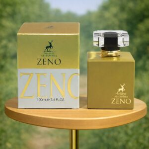 الحمبرا زنو